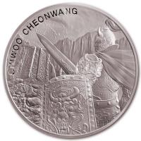Sdkorea - Chiwoo Cheonwang 2020 - 10 Oz Silber AntikFinish (nur 99 Stck!!!)