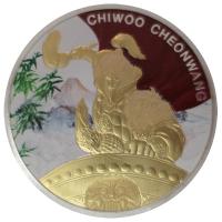 Sdkorea - Chiwoo Cheonwang 2021 - 1 Oz Silber Color Gilded