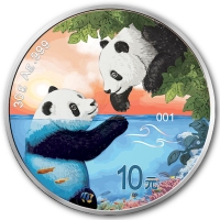 China 10 Yuan Panda Four Elements: Wasser (Water) 2023 30g Silber Color 