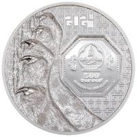 Mongolei - 500 Togrog Schneeleopard - 1 Oz Silber PP Ultra High Relief Color