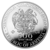 Armenien Arche Noah 2024 1 Oz Silber Rckseite