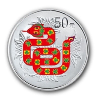 China 50 Yuan Lunar Schlange 2013 5 Oz Silber Color