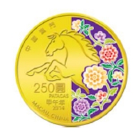 Macau - Lunar Pferd 2014 - 1/4 Oz Gold PP