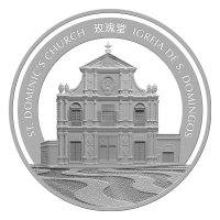 Macau Lunar Hahn 2017 5 Oz Silber PP Rckseite