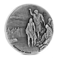 Niue 2 NZD Bibelserie Taufe Jesus 2017 2 Oz Silber