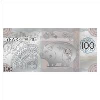 Mongolei - 100 Togrog Lunar Schwein 2019 - Silber-Banknote