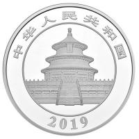 China - 50 Yuan Panda 2019 - 150g Silber PP