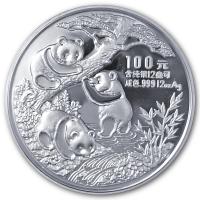 China - 100 Yuan Panda 1990 - 12 Oz Silber PP