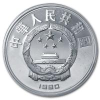 China - 10 Yuan Thomas Alva Edison 1990 - Silber PP
