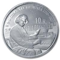 China - 10 Yuan Ludwig van Beethoven 1990 - Silber PP
