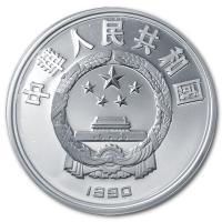 China - 10 Yuan Ludwig van Beethoven 1990 - Silber PP