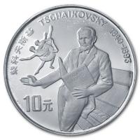 China - 10 Yuan Tschaikovsky 1992 - Silber PP