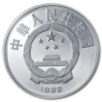 China - 10 Yuan Tschaikovsky 1992 - Silber PP