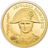 Mongolei - Napoleon Bonaparte 2021 - Gold PP