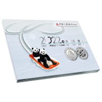 China - 1000 Yuan Panda 2022 - 30g Platin