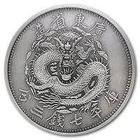China - (8.) Kwangtung Dragon Dollar Eight Restrike AntikFinish 2022 - 1 Oz Silber AntikFinish