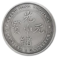 China - (8.) Kwangtung Dragon Dollar Eight Restrike AntikFinish 2022 - 1 Oz Silber AntikFinish