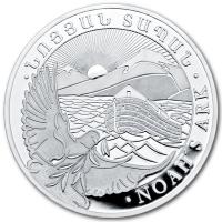 Armenien - Arche Noah 2022 - 1/4 Oz Silber