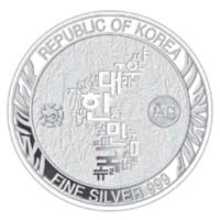 Südkorea - Koreanischer Tiger 2021 - 1 Oz Silber