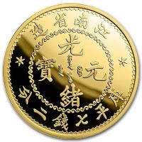 China - (1.) Kiangnan Dragon Dollar One Restrike 2019 - 1 Oz Gold