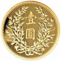 China - (3.) Dragon and Phönix Dollar Three Restrike 2019 - 1 Oz Gold