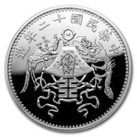 China - (3.) Dragon and Phönix Dollar Three Restrike 2021 - 1 KG Silber