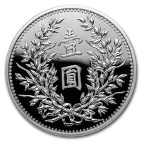 China - (3.) Dragon and Phönix Dollar Three Restrike 2021 - 1 KG Silber