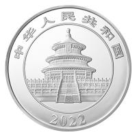 China - 300 Yuan Panda 2022 - 1 KG Silber PP