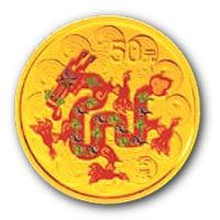 China Lunar Drache (2012) - Silber & Gold Set in Farbe