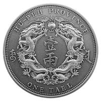 China - (7.) Twin Dragon Dollar Seven Restrike 2021 - 1 Oz Silber - AntikFinish