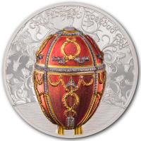 Mongolei - 1000 Togrog Peter Carl Fabergé Rosebud Egg - 2 Oz Silber PP