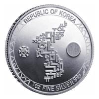 Südkorea - Koreanischer Tiger 2018 - 1 Oz Silber