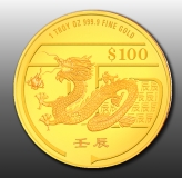 $5 Lunar Jahr des Drachen - 1/4 Oz Gold PP