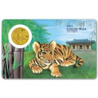 Südkorea - Koreanischer Tiger 2021 - 1/10 Oz Gold Blister