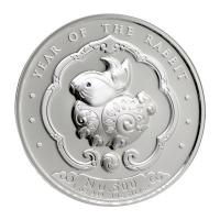 Bhutan - 500 Nu Lunar Jahr des Hasen 2023 - 1 Oz Silber PP HR