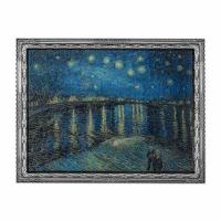 Tschad 10000 Francs Vincent van Gogh: Chad Starry Night over the Rhone 2022 2 Oz Silber Antik Finish