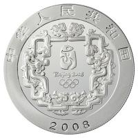China 10 Yuan Olympiade Beijing Peking Volkstanz 2008 1 Oz Silber Rckseite