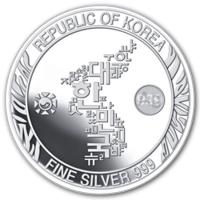 Sdkorea - Koreanischer Tiger 2022 - 1 Oz Silber PP