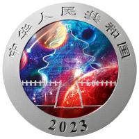 China 10 Yuan Panda  Glowing Galaxy V 2023 30g Silber Glow in the Dark Rckseite