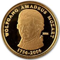 Togo - 1500 Francs Wolfgang Amadeus Mozart 2006 - 1/25 Oz Gold PP