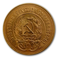 Russland - 10 Rubel Tscherwonetz - 7,74g Goldmnze