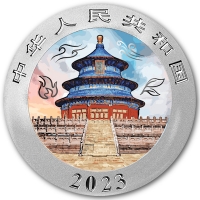 China 10 Yuan Panda Four Elements: Feuer (Fire) 2023 30g Silber Color  Rckseite