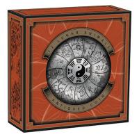 Tuvalu - 5 TVD Tierkreiszeichen Lunar 2023 - 5 Oz Silber Antik Finish