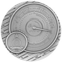 Niue 5 NZD Fast and Furious 2023  2 Oz Silber Antik Finish Color Rückseite