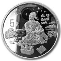 China 5 Yuan Zhuang Zi 1997 Silbermnze