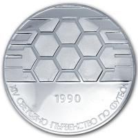 Bulgarien - 25 Lewa Fußball Weltmeisterschaft Italien 1990 - Silber