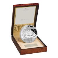 Großbritannien - 500 GBP Music Legends Paul McCartney 2024 - 1 KG Silber PP 