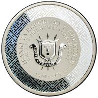 Burundi 25 Francs Year of the Horse 2026 2 Oz Silber PP Gilded Rückseite