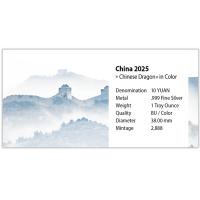 China - 10 Yuan Drache (Dragon) 2025 - 1 Oz Silber Color