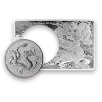 China - 10 Yuan Drache (Dragon) Coin in Bar 2025 - 3 Oz Silber